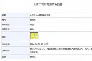 开云官方登陆入口网页版